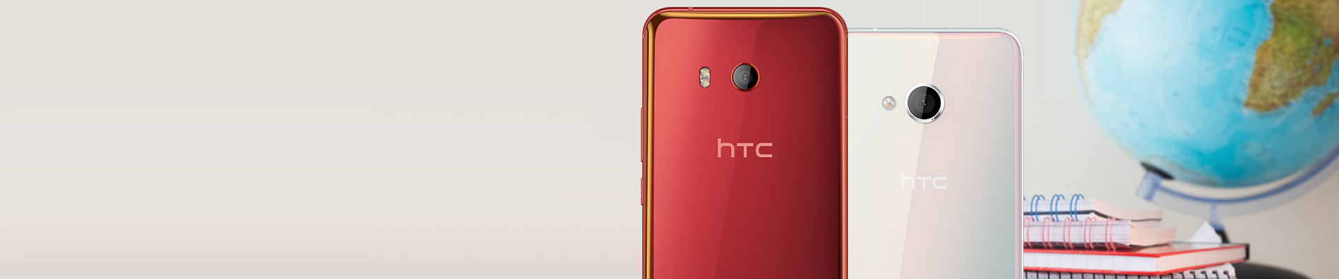 ПриГОТОВься к учебе