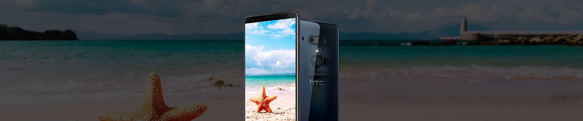 Всё и сразу! 