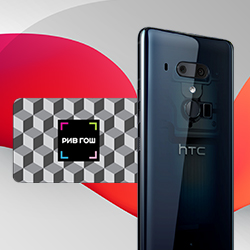 HTC поздравляет с Днем защитника Отечества!