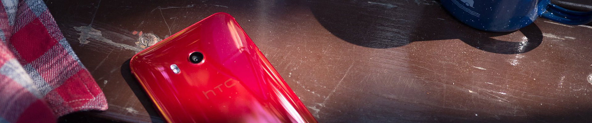 Снижение цены на HTC U11 и HTC U Play