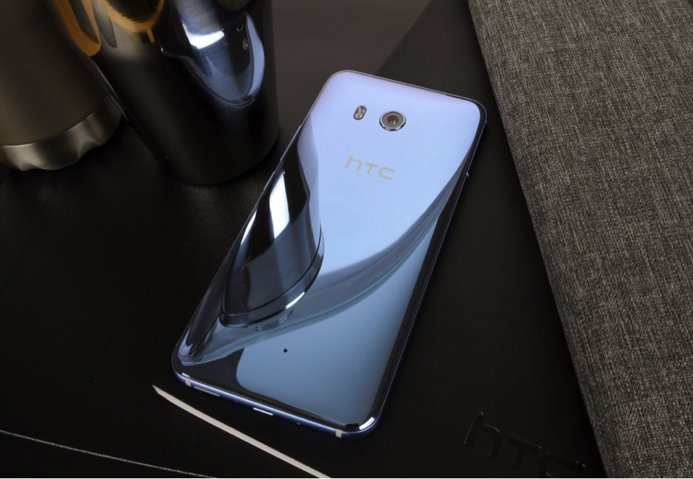 htc-u11-3.png